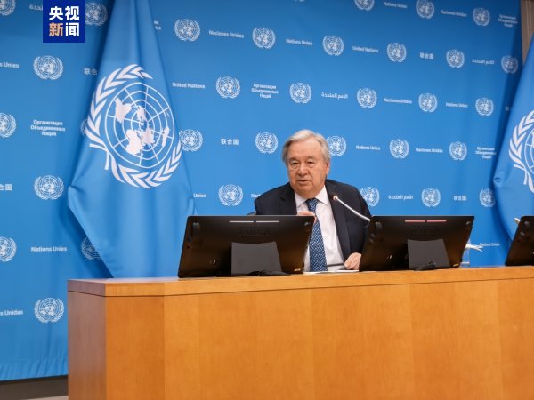 按日配资炒股 又有9名联合国人员遭胡塞武装扣押，古特雷斯强烈谴责