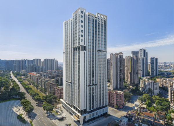 查询配资平台 荔湾首家万豪系酒店，正式开业！| 小荔探店